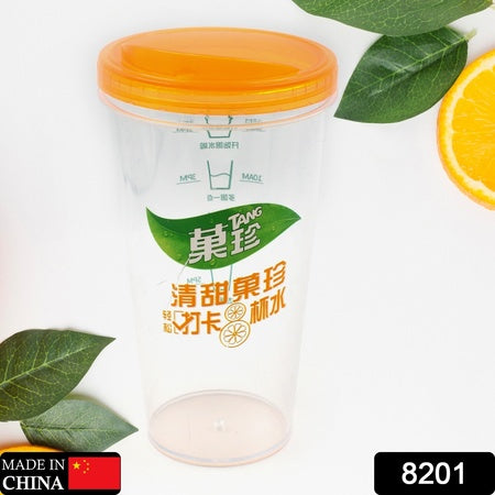 Plastic Water Coffee Cup For Home Outdoor Works Appreciation And Motivation Portable Plastic Coffee Cup  Tumbler For Travel Home Office Gift For Travel Lovers