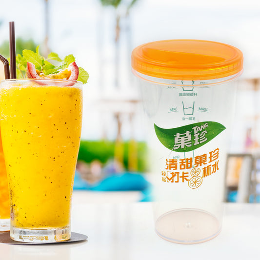 Plastic Water Coffee Cup For Home Outdoor Works Appreciation And Motivation Portable Plastic Coffee Cup  Tumbler For Travel Home Office Gift For Travel Lovers