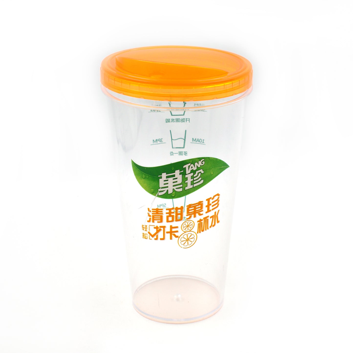 Plastic Water Coffee Cup For Home Outdoor Works Appreciation And Motivation Portable Plastic Coffee Cup  Tumbler For Travel Home Office Gift For Travel Lovers