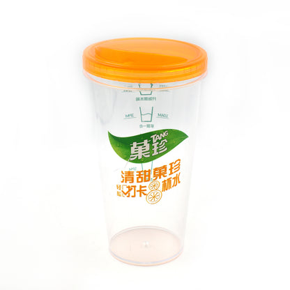 Plastic Water Coffee Cup For Home Outdoor Works Appreciation And Motivation Portable Plastic Coffee Cup  Tumbler For Travel Home Office Gift For Travel Lovers