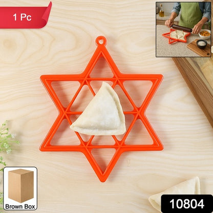 Star Shape Samosa Maker (1 Pc)