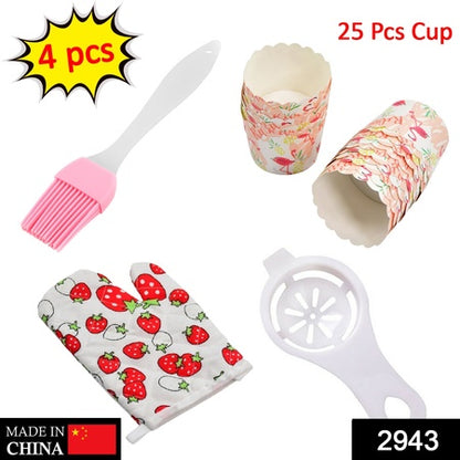4pc Kitchen Tools 1pc Spatula Brush 1pc Oven Glove 1pc Egg Yolk Separator And Paper Cup Set Of 25pcs